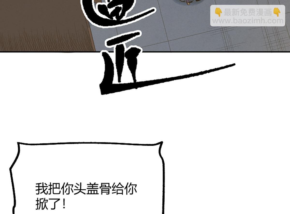 17 嗯，身材不错