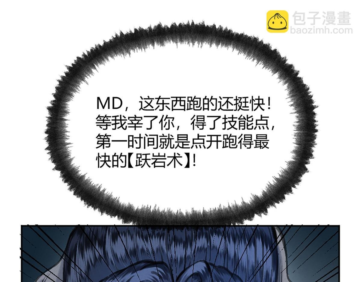 17 嗯，身材不错