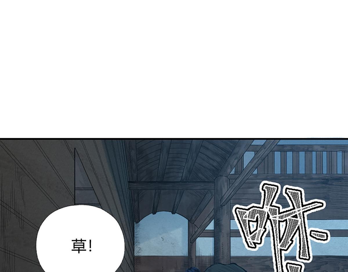 17 嗯，身材不错