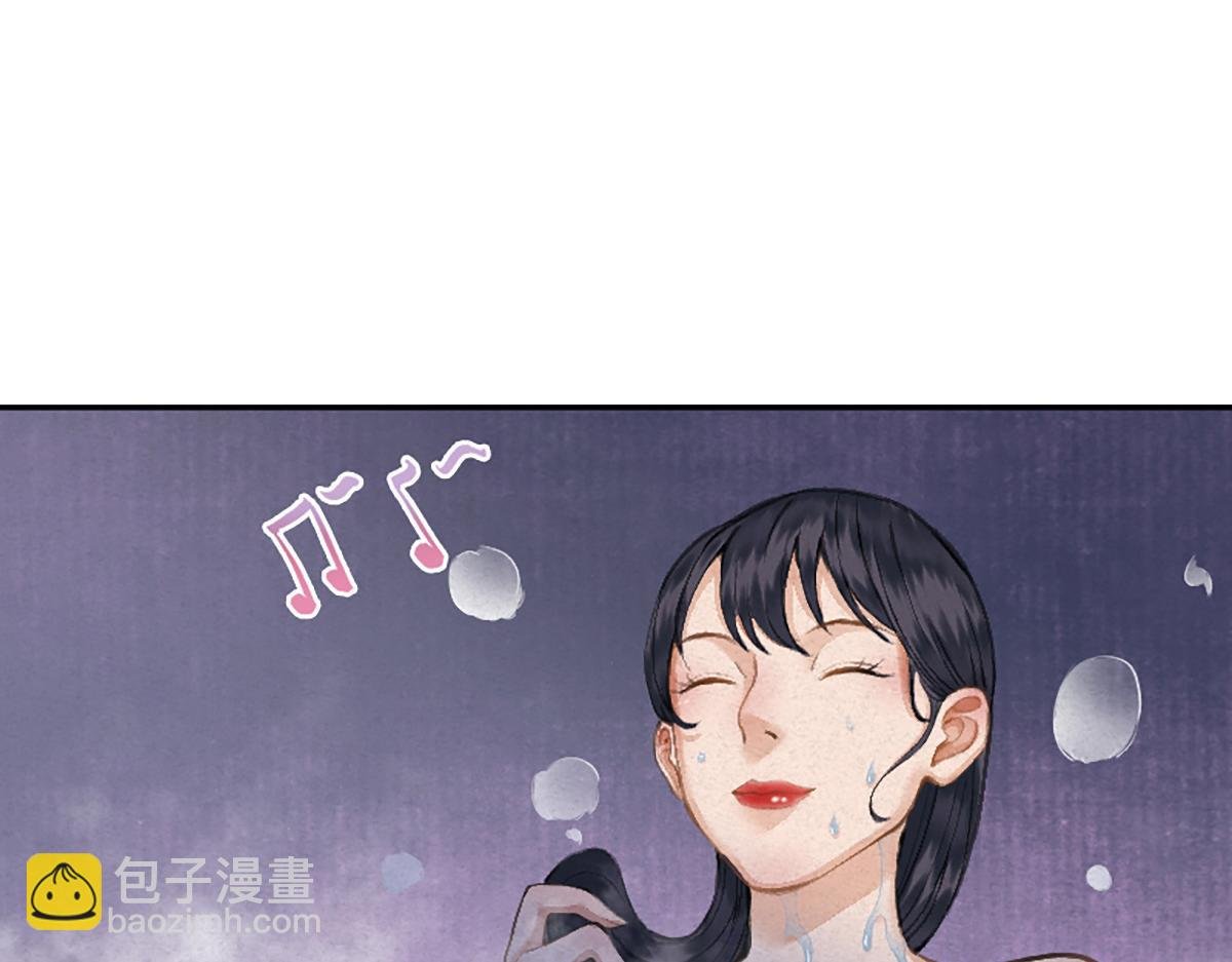 17 嗯，身材不错