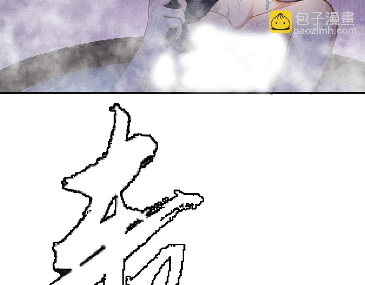 17 嗯，身材不错