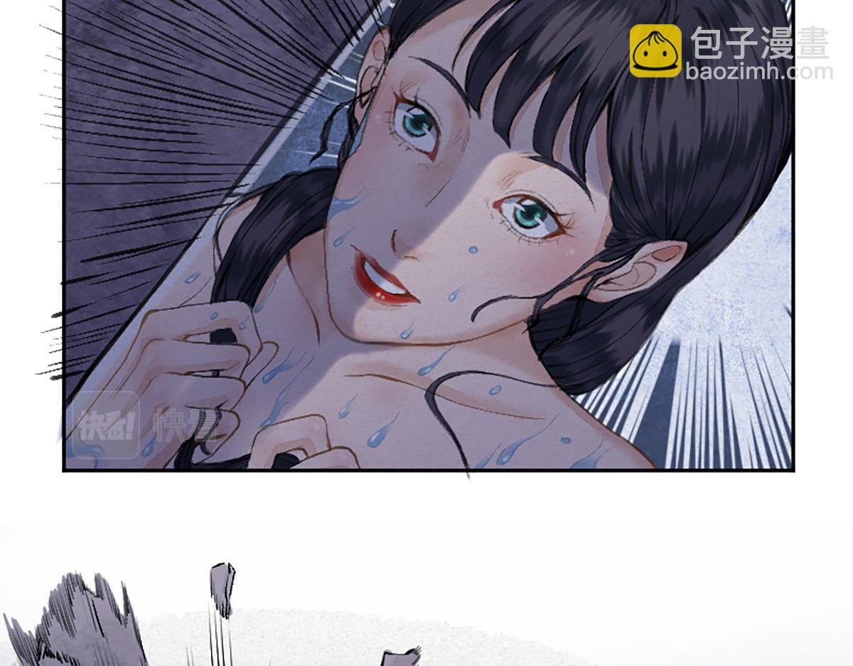 17 嗯，身材不错