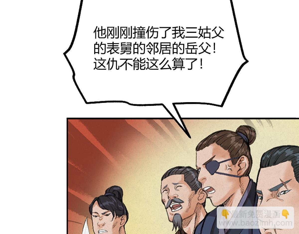 018 价值连城！？