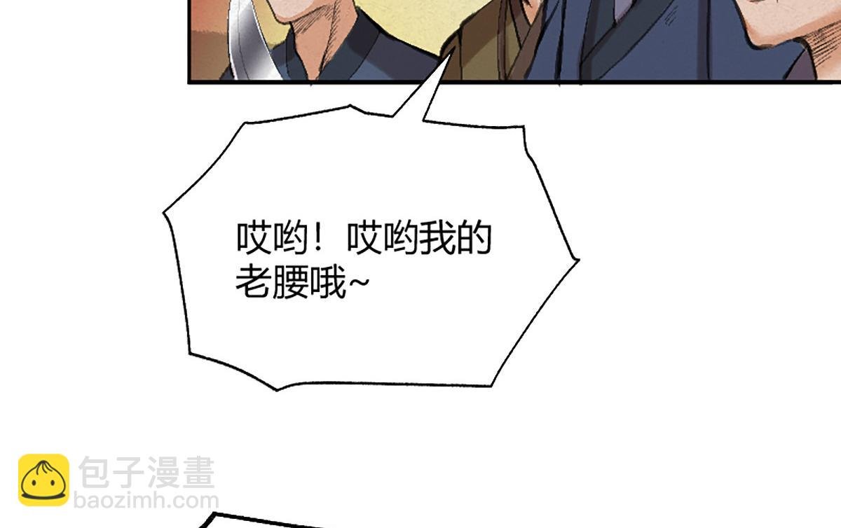 018 价值连城！？
