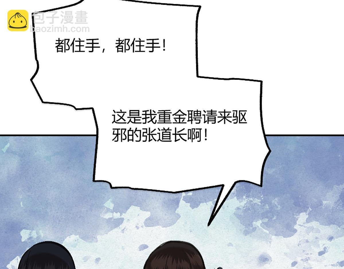018 价值连城！？