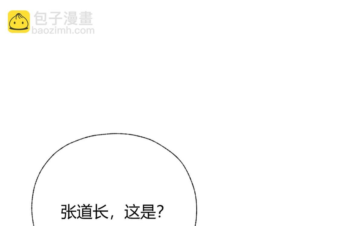 018 价值连城！？