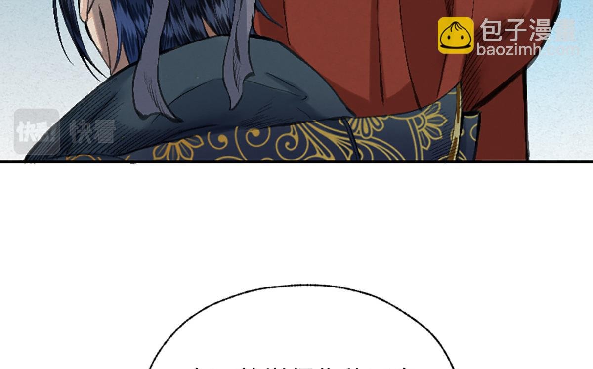 018 价值连城！？