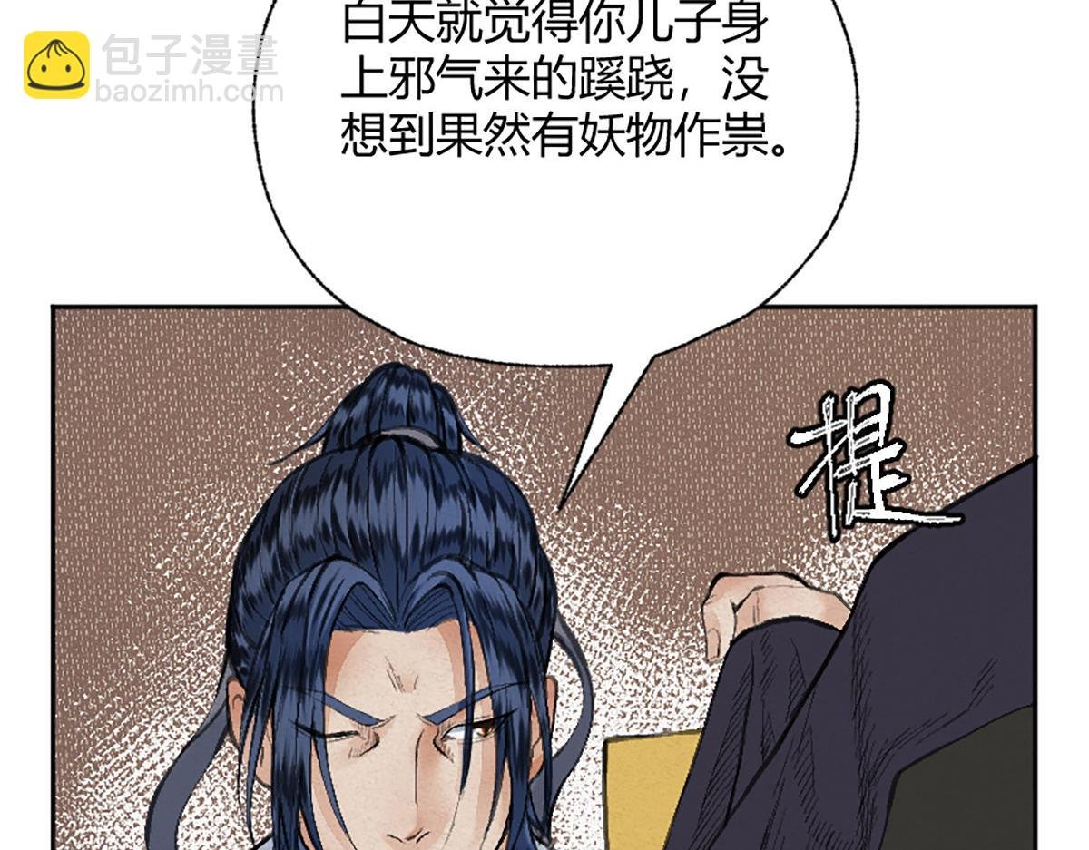 018 价值连城！？