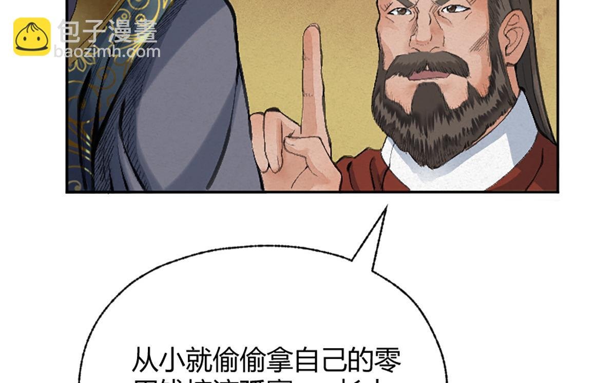 018 价值连城！？