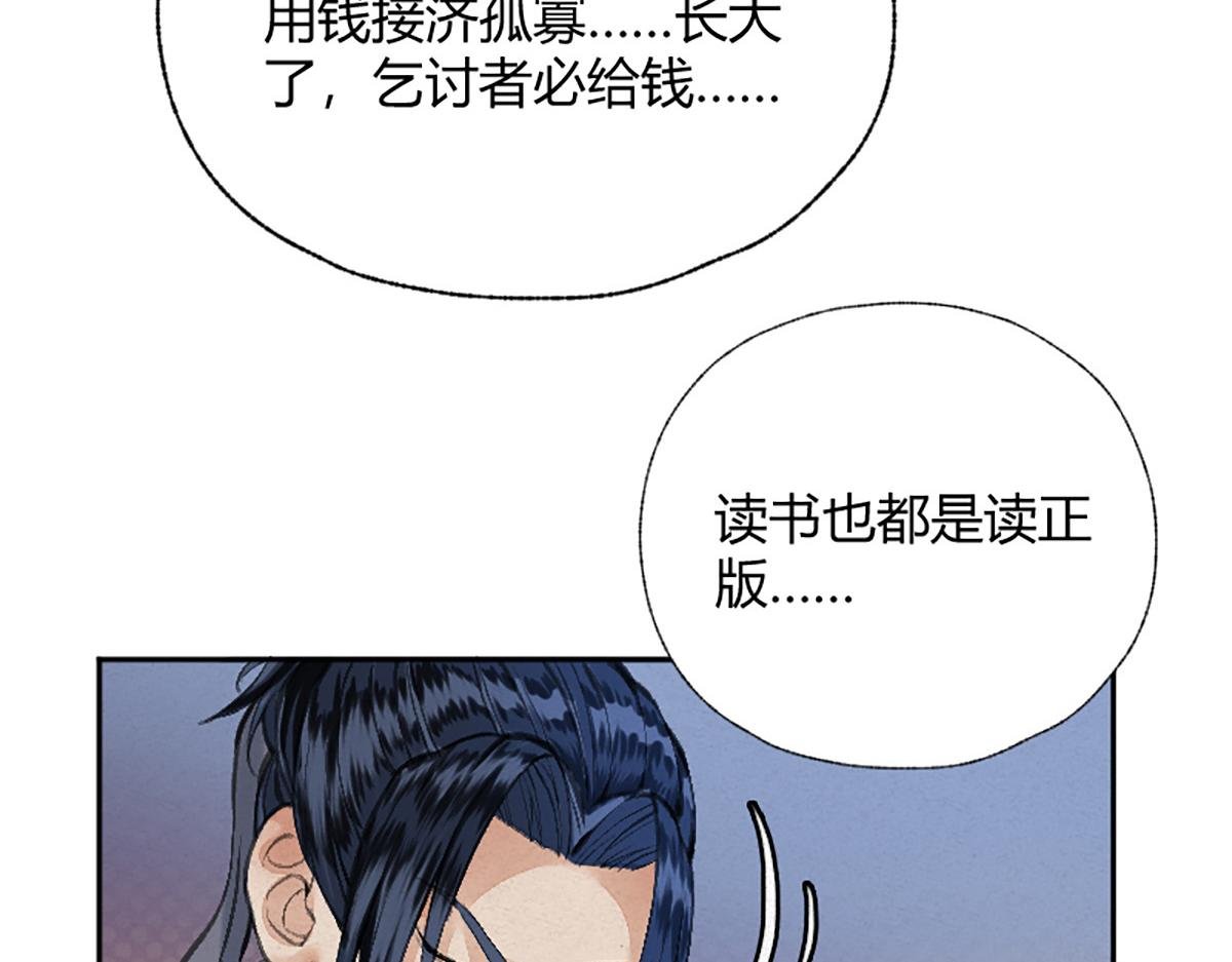 018 价值连城！？