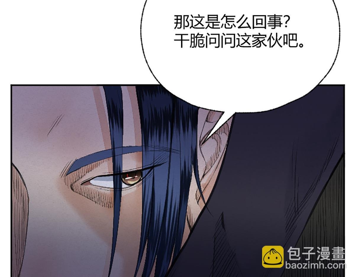 018 价值连城！？