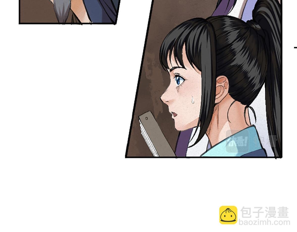 018 价值连城！？