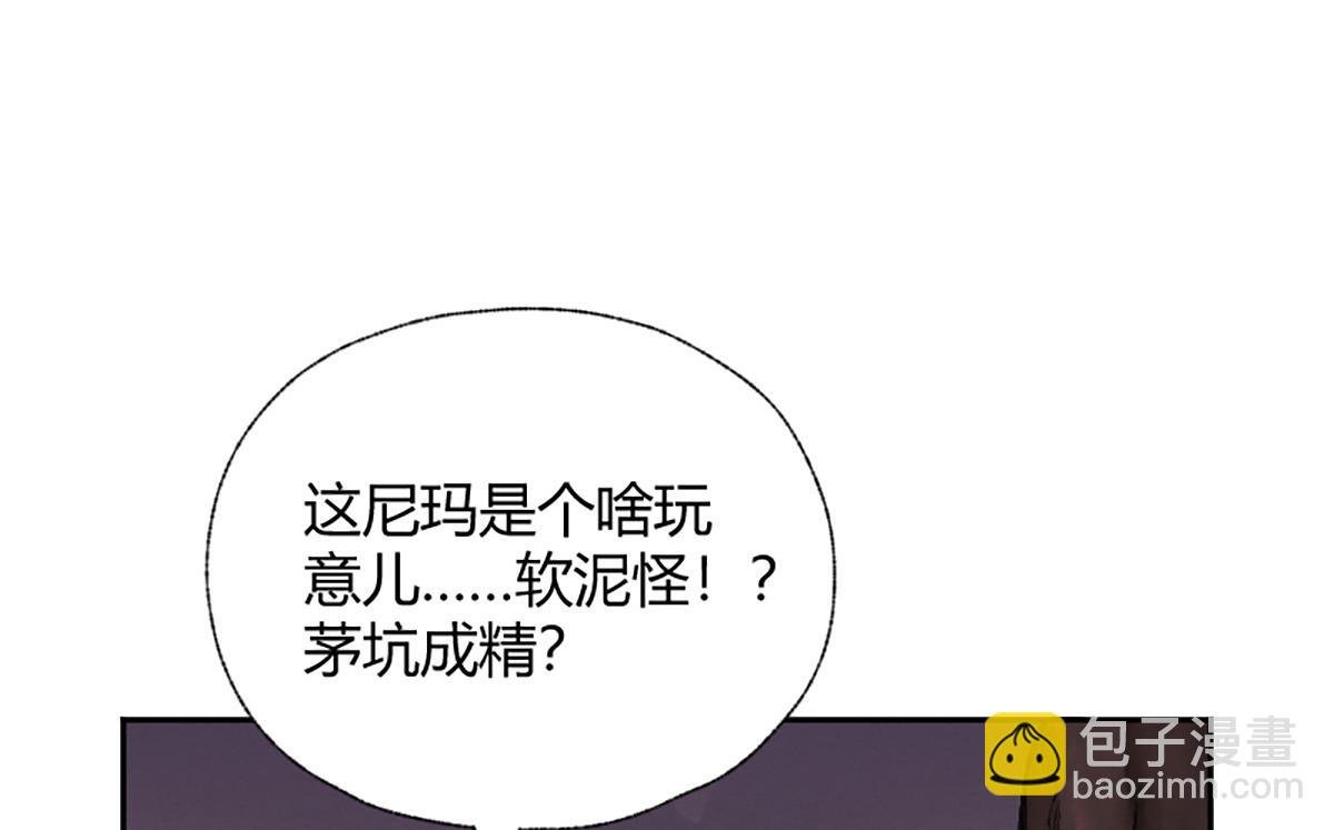 018 价值连城！？