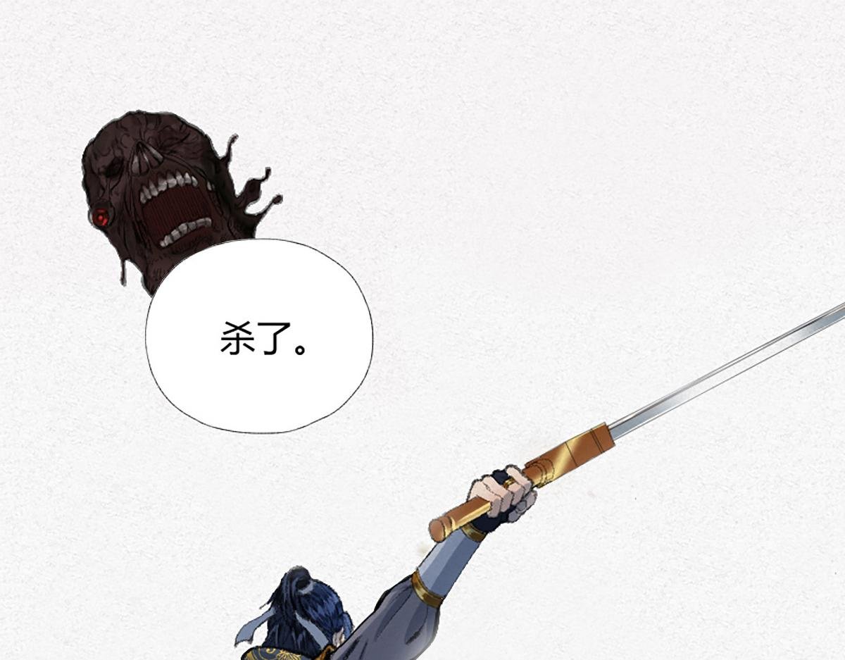018 价值连城！？