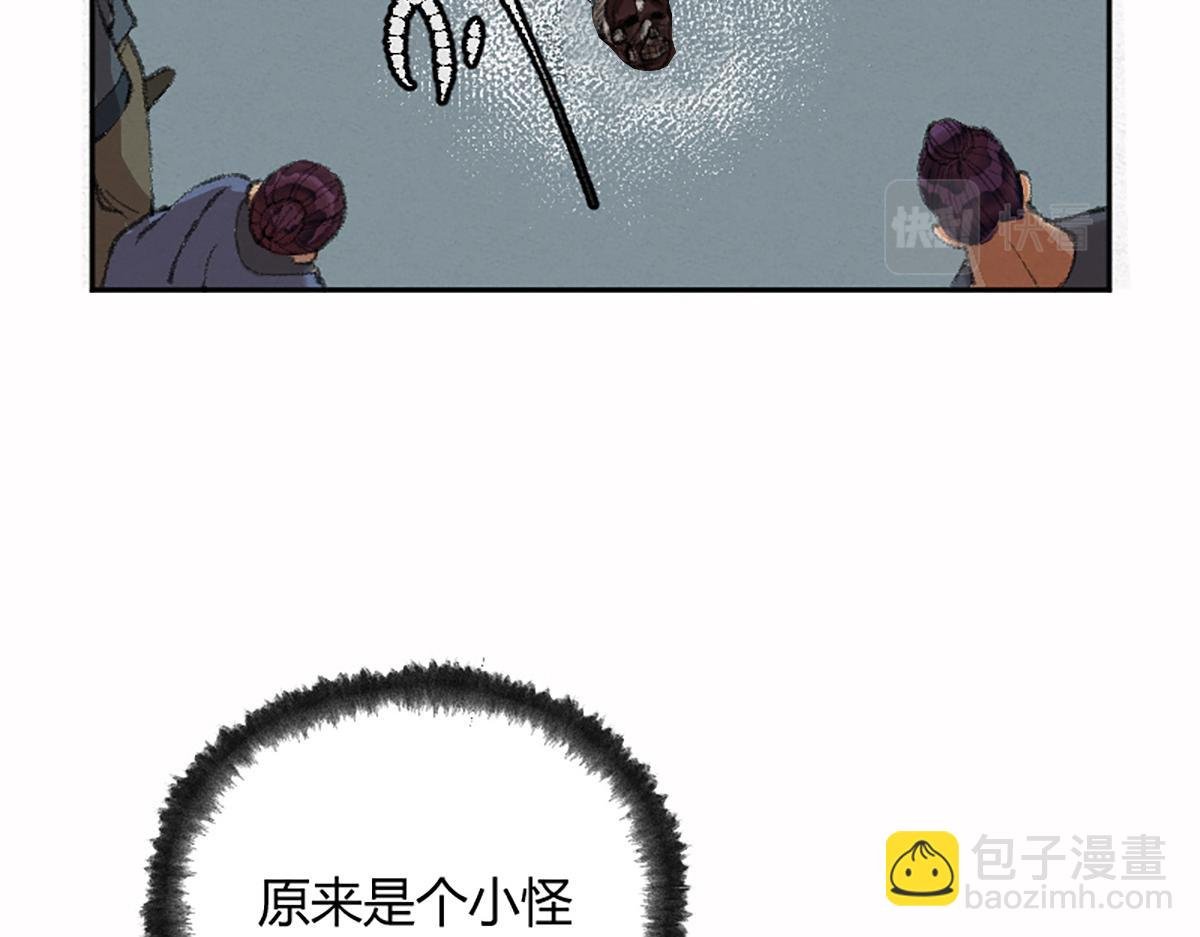 018 价值连城！？