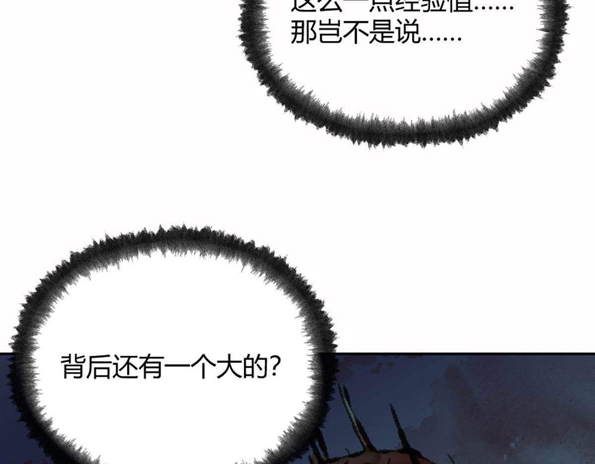 018 价值连城！？