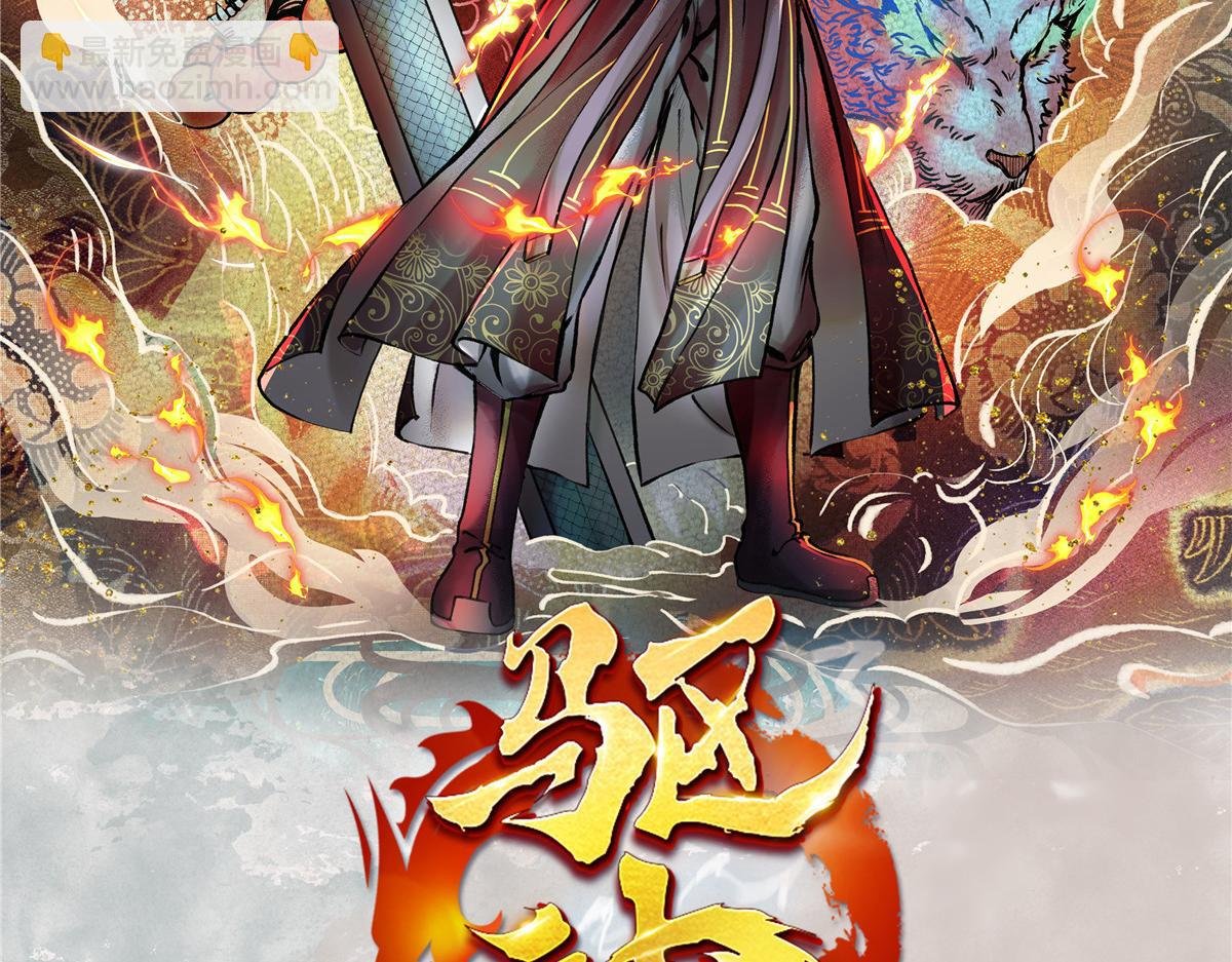 019 隐秘的角落