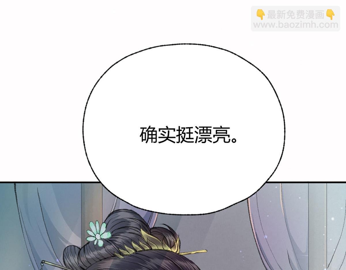 019 隐秘的角落