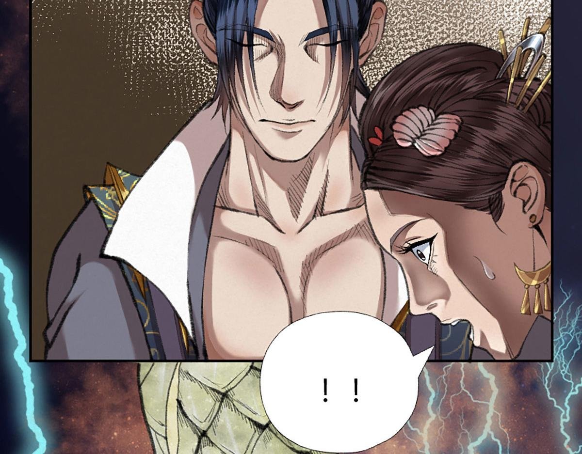 019 隐秘的角落