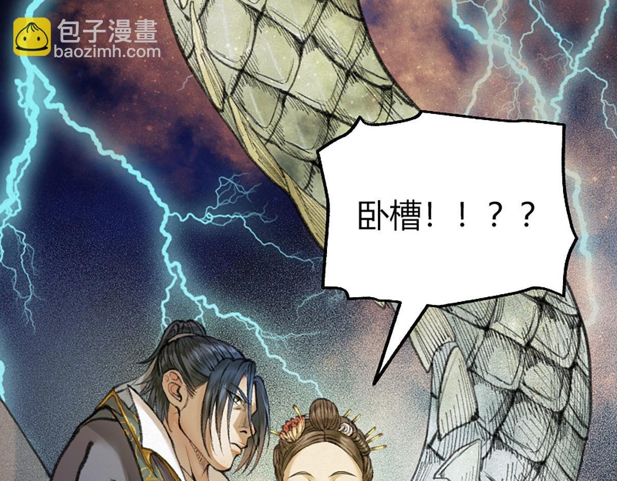 019 隐秘的角落