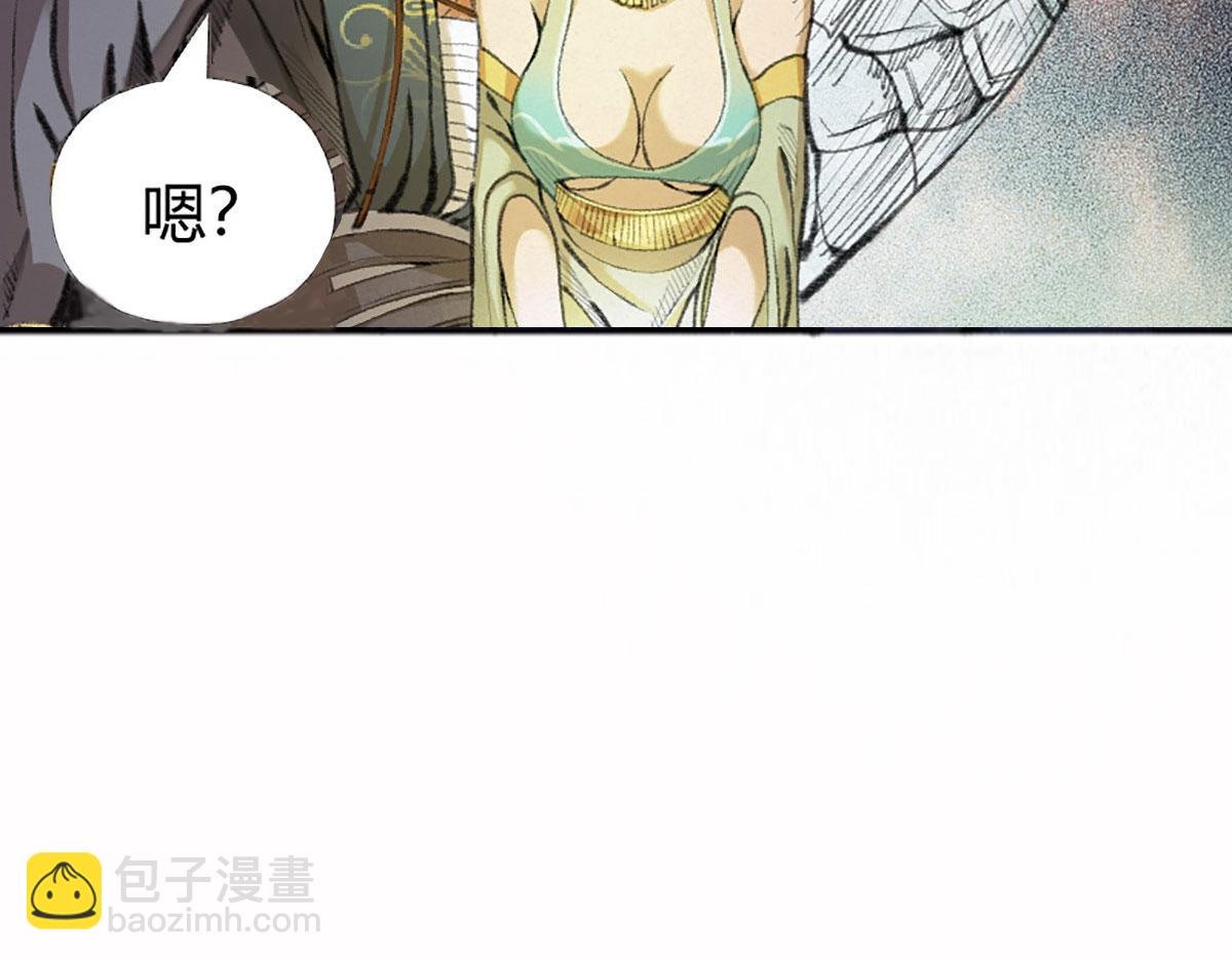 019 隐秘的角落