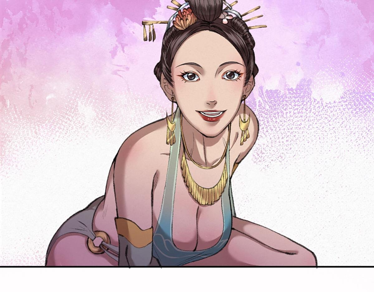 019 隐秘的角落