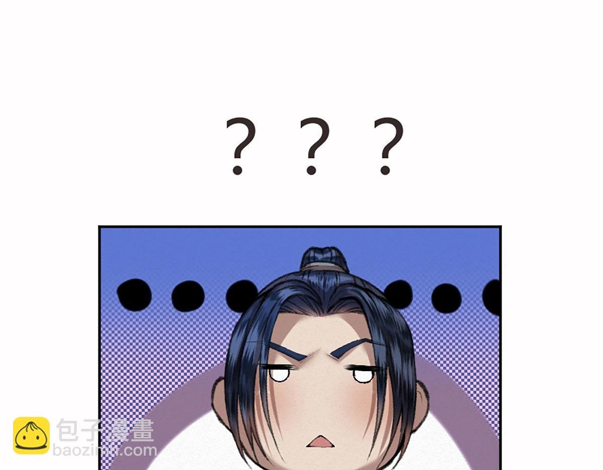 019 隐秘的角落
