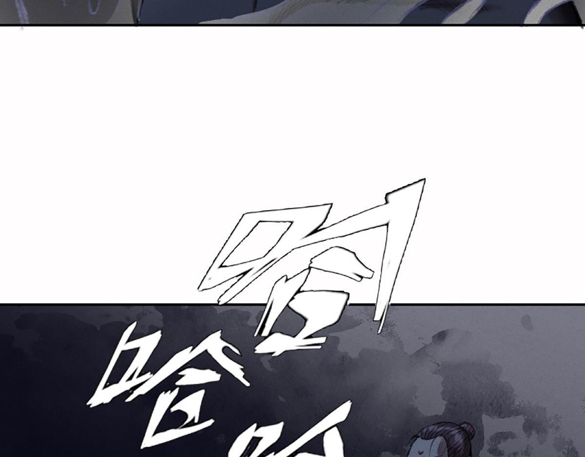 020 那月下的风姿