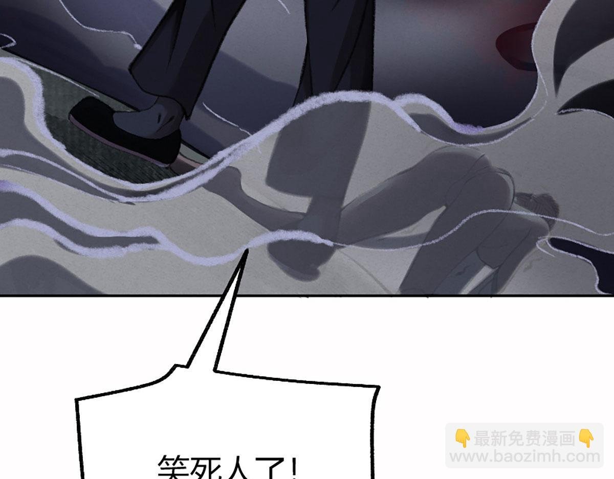 020 那月下的风姿