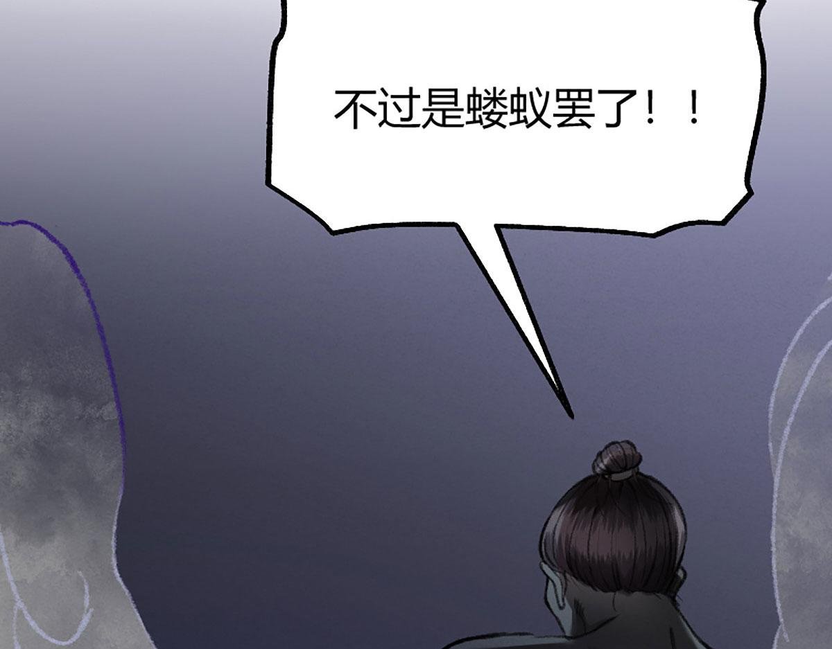 020 那月下的风姿