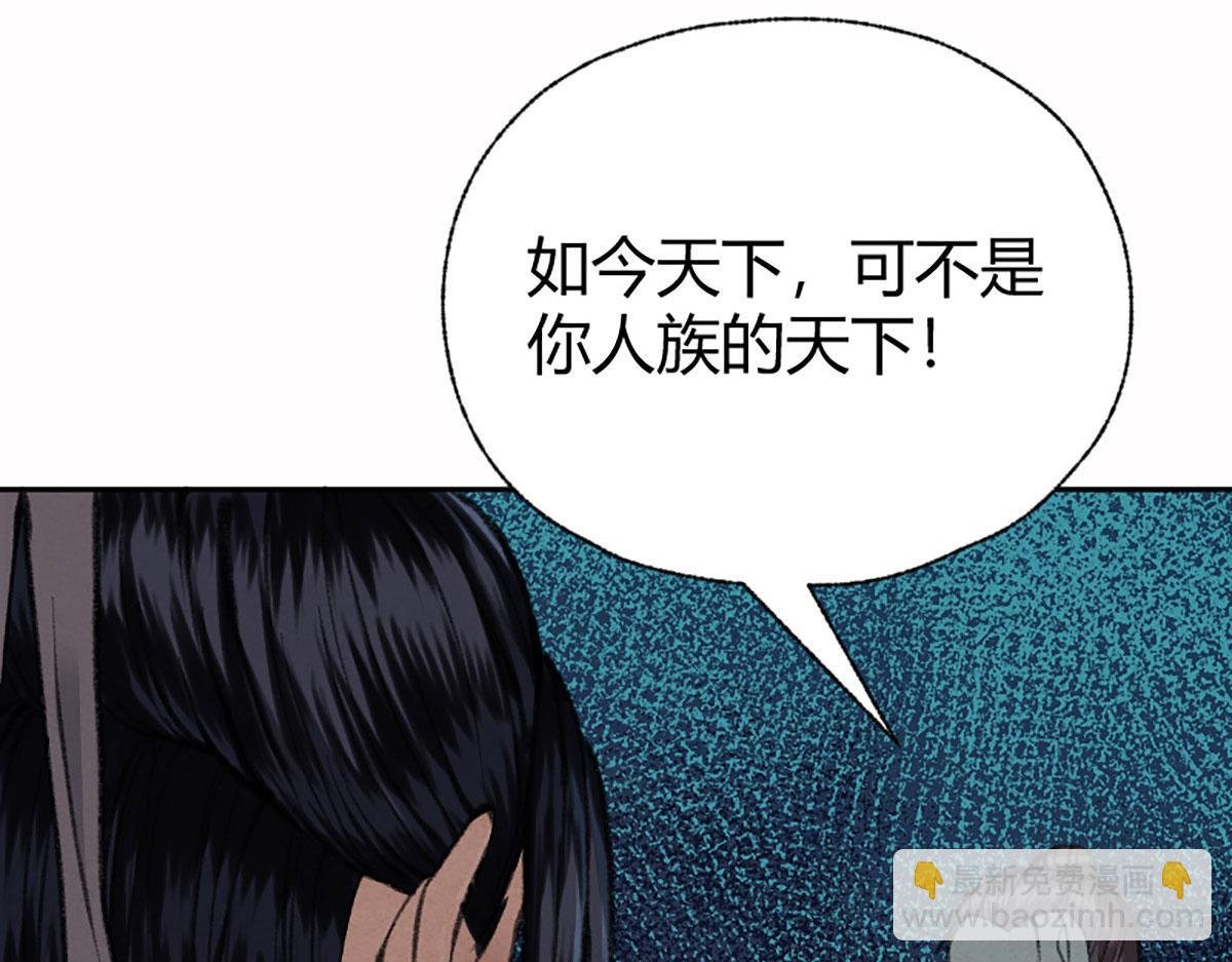 020 那月下的风姿