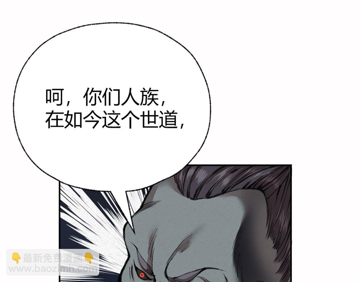 020 那月下的风姿