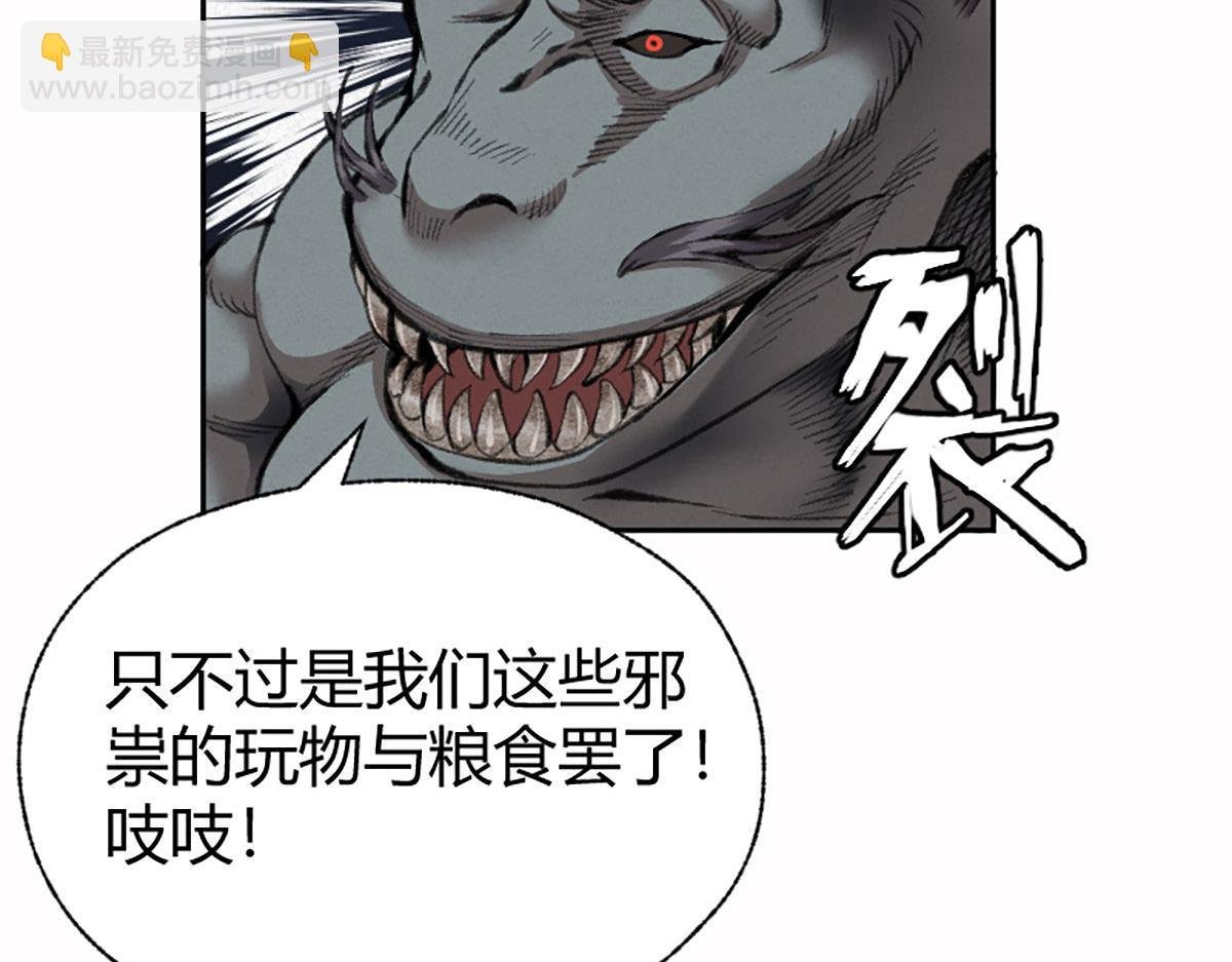 020 那月下的风姿