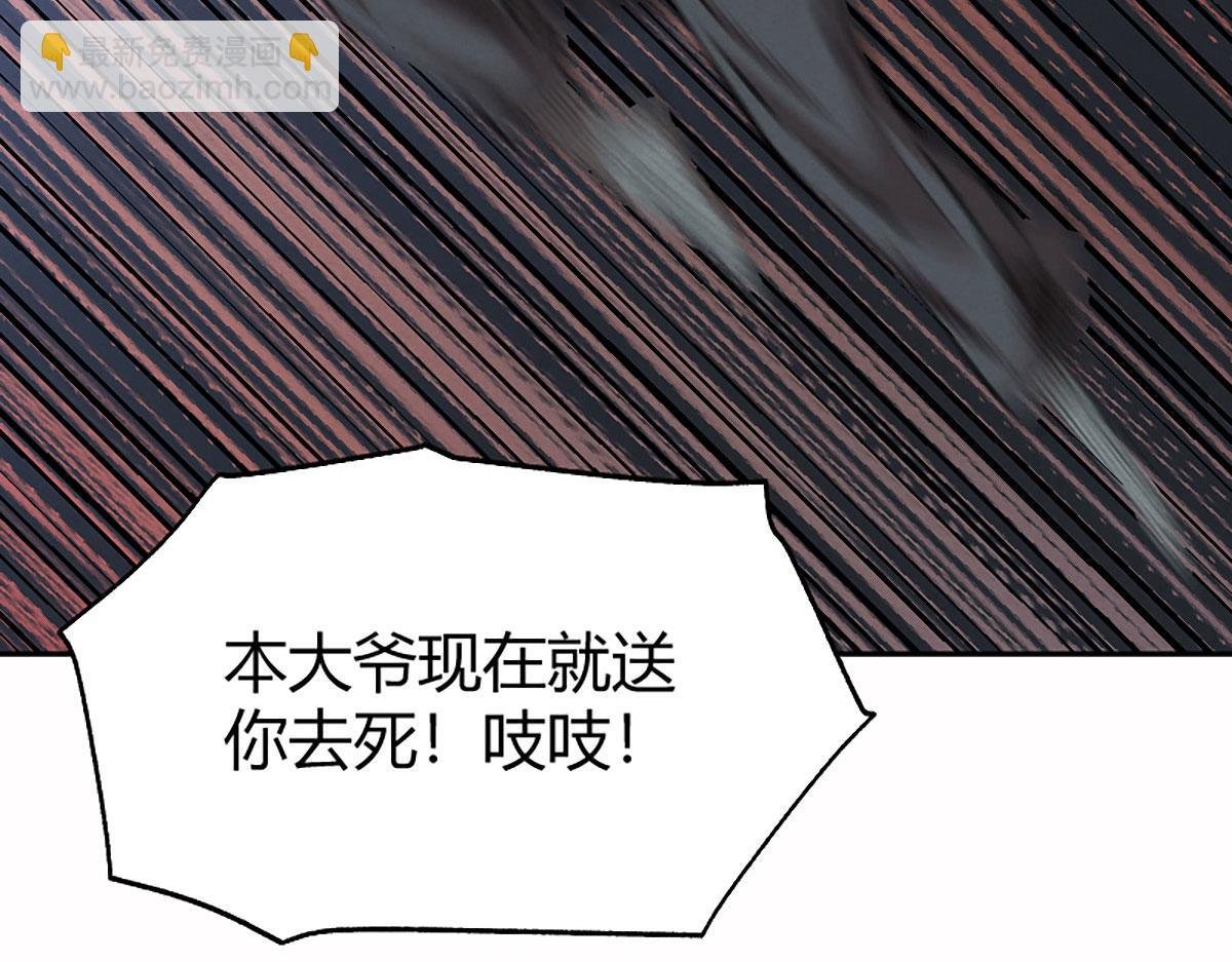 020 那月下的风姿
