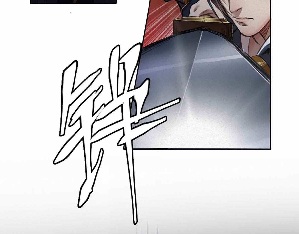 020 那月下的风姿