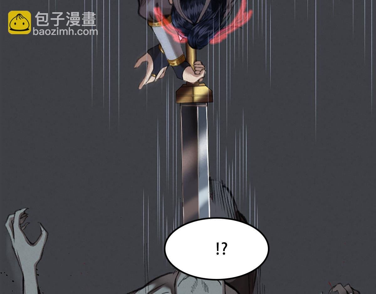 020 那月下的风姿