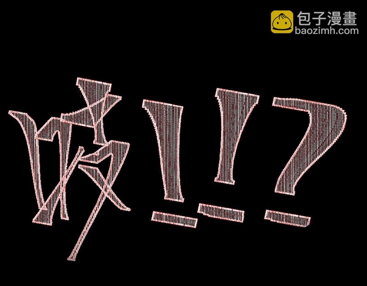 020 那月下的风姿
