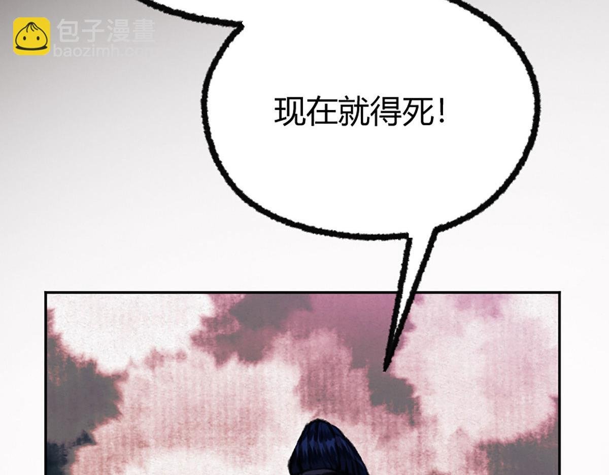 020 那月下的风姿