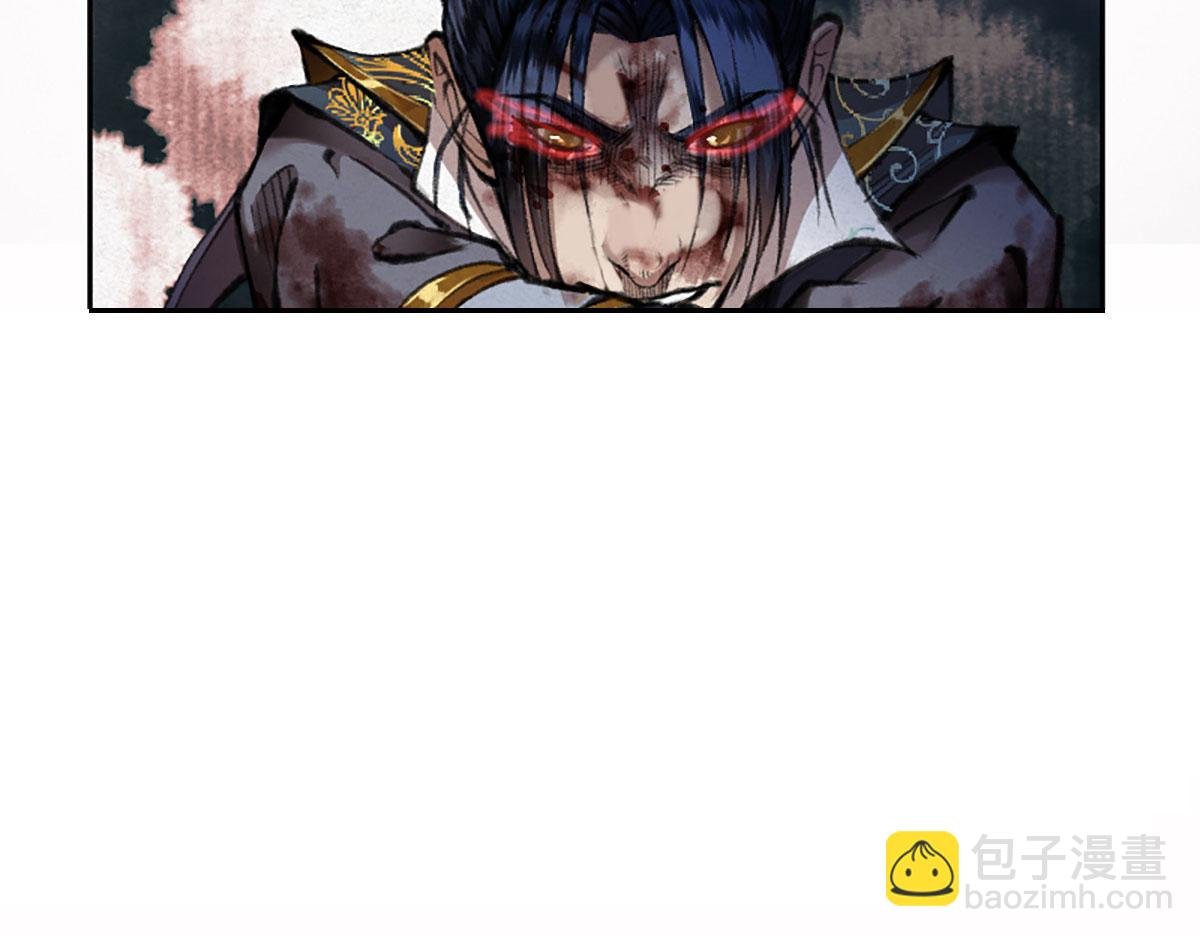 020 那月下的风姿