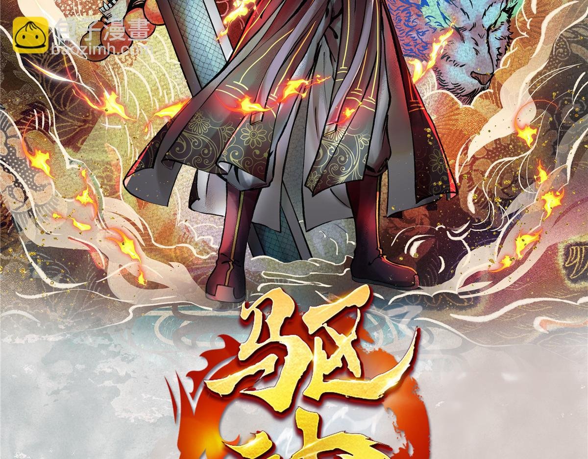 021 一眼就看出你不是人