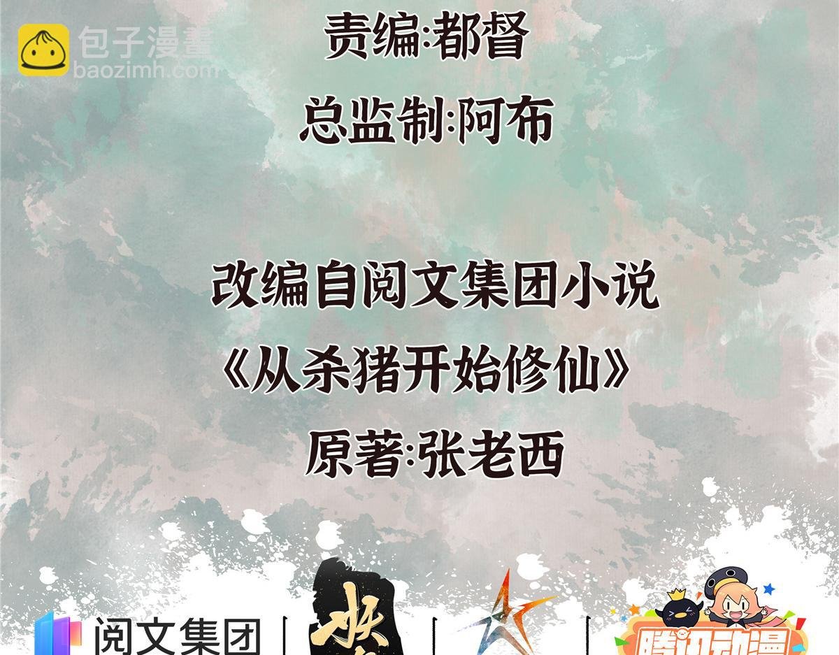 021 一眼就看出你不是人