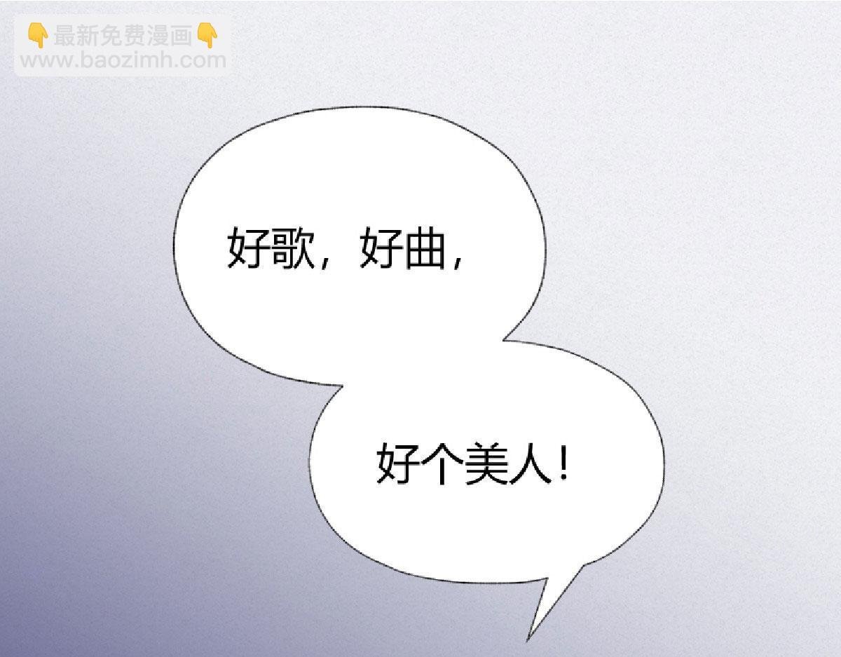 021 一眼就看出你不是人