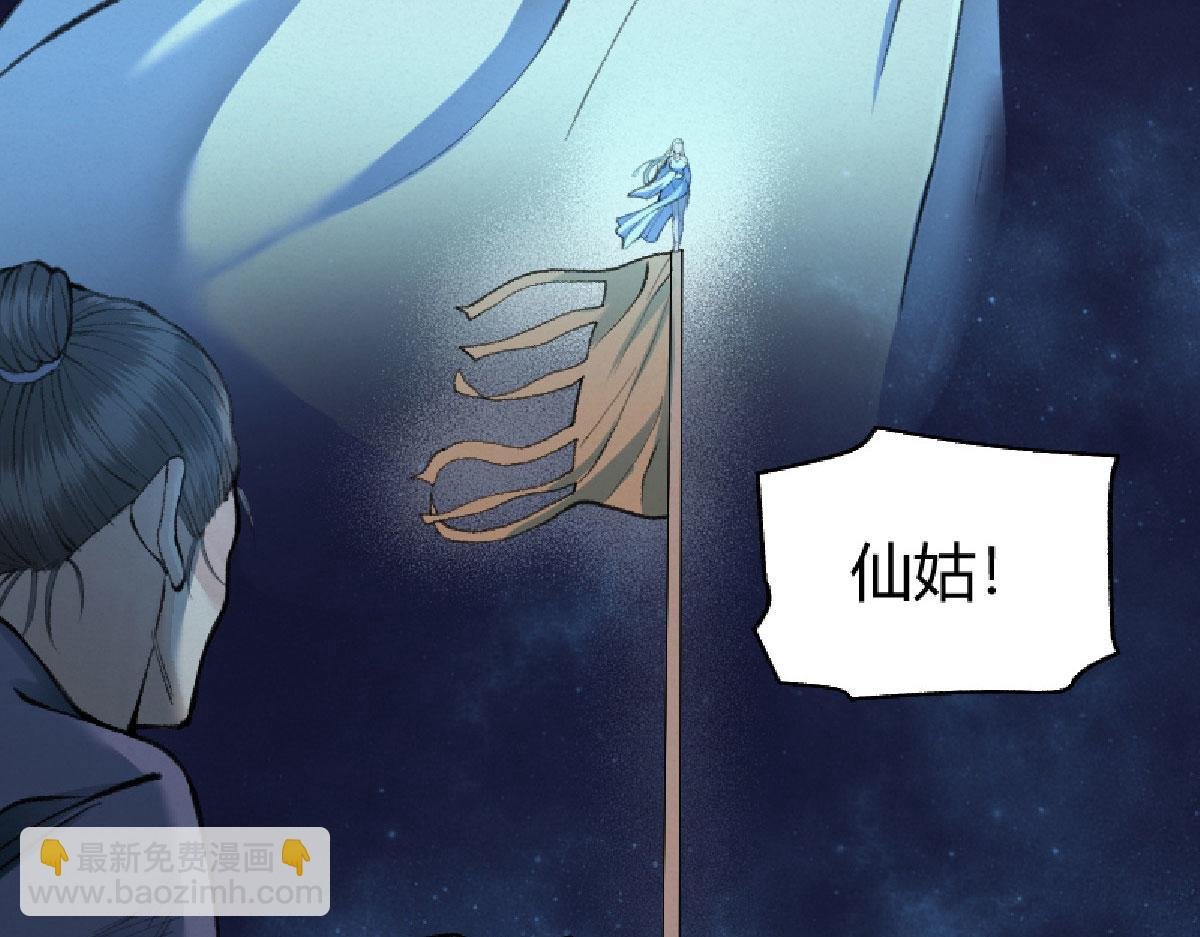 021 一眼就看出你不是人
