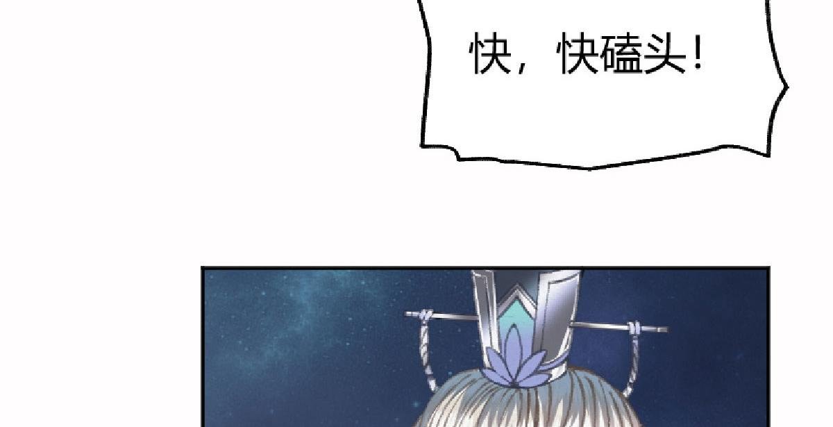 021 一眼就看出你不是人