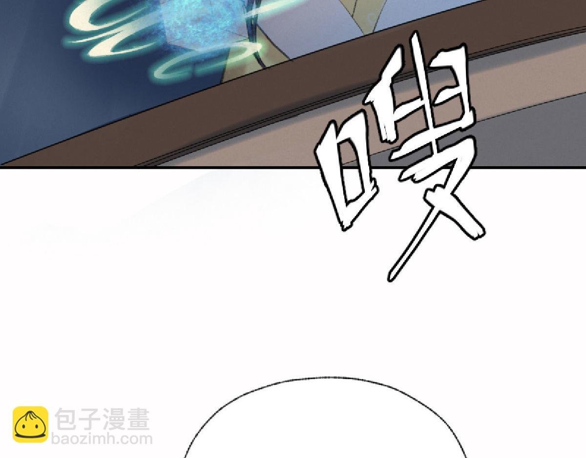 021 一眼就看出你不是人