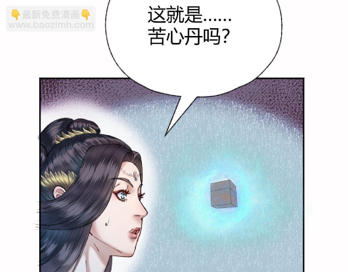 021 一眼就看出你不是人