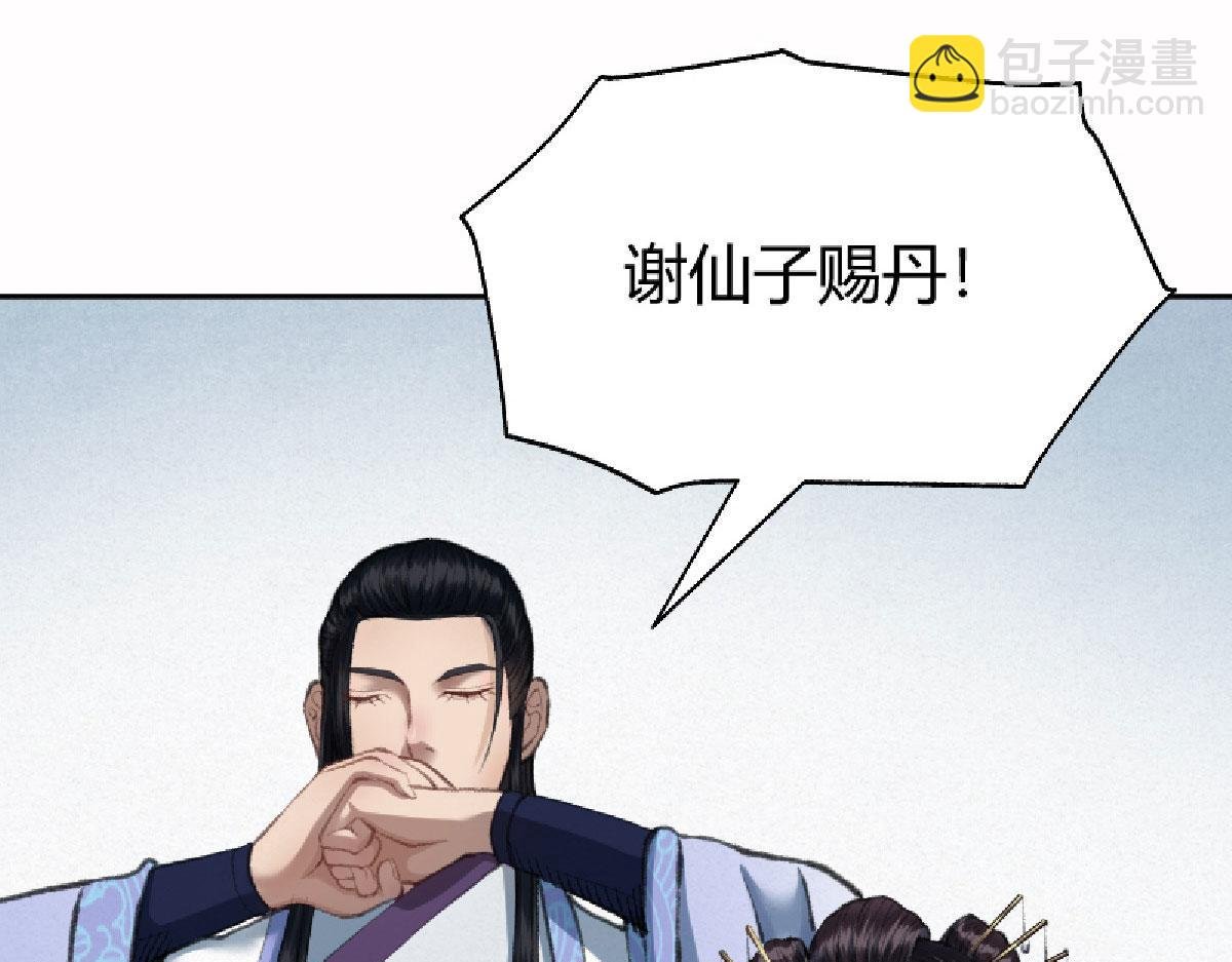 021 一眼就看出你不是人