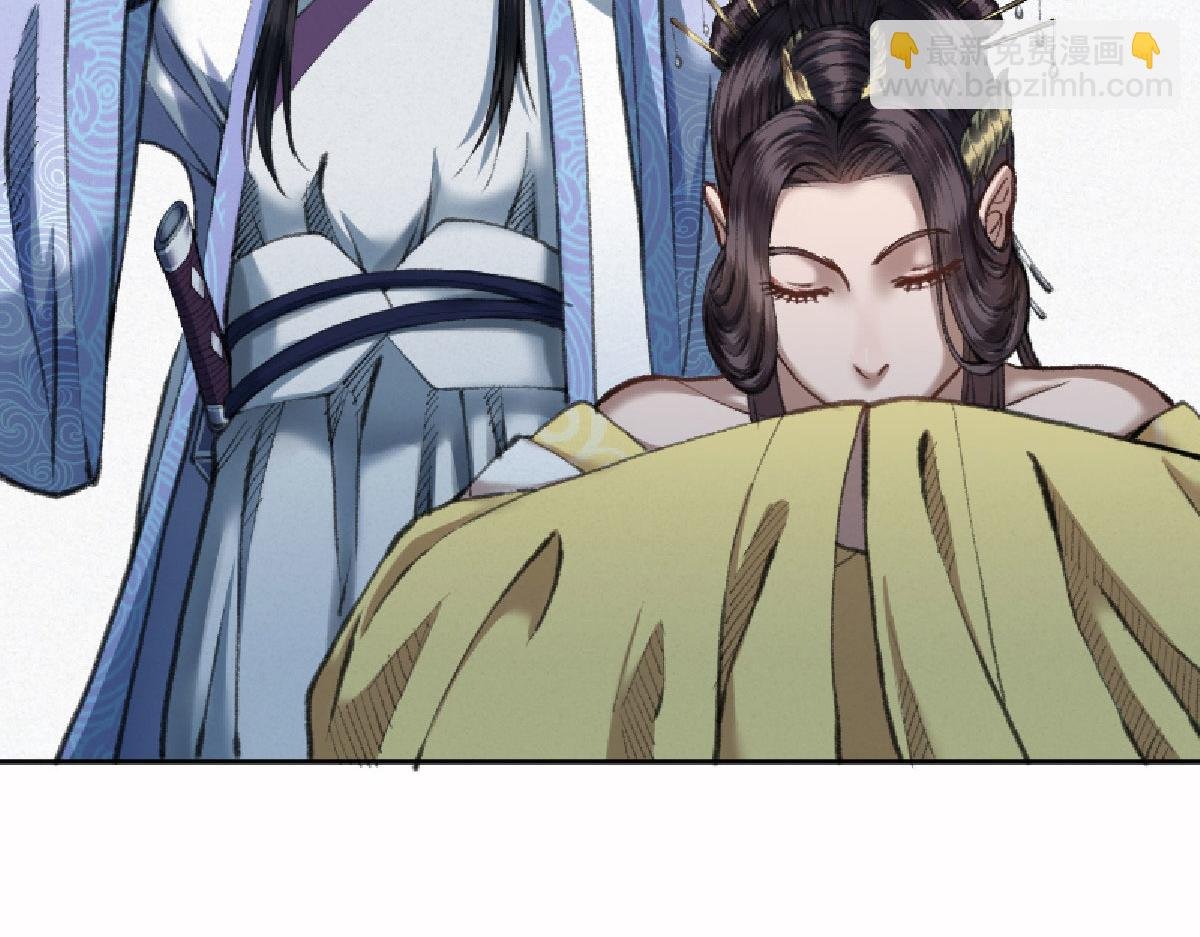 021 一眼就看出你不是人