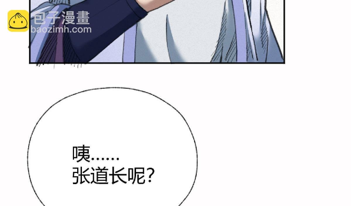 021 一眼就看出你不是人