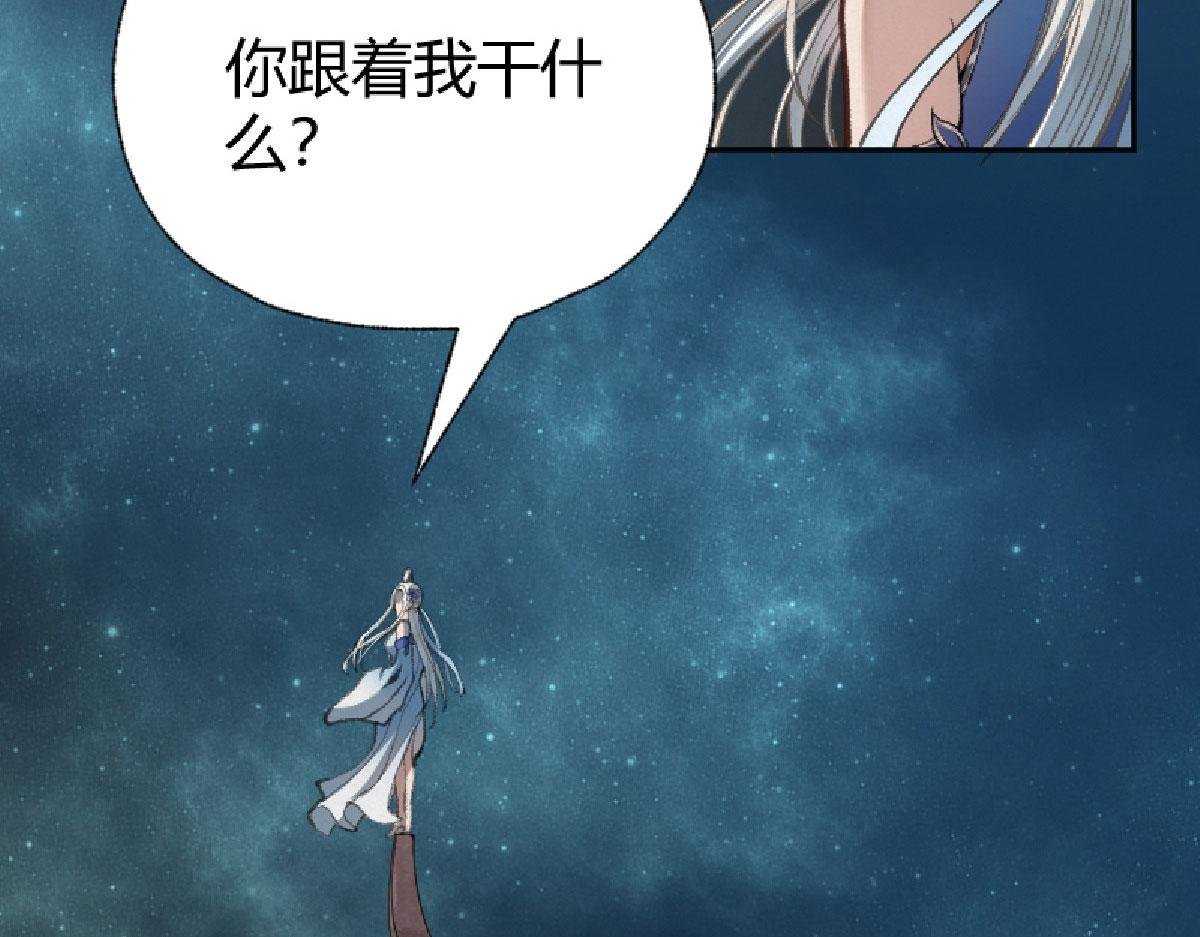 021 一眼就看出你不是人